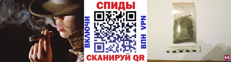 продажа наркотиков  Мытищи  БУТИРАТ BDO 