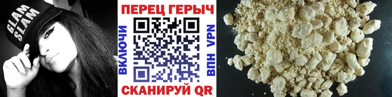 Героин гречка  где продают наркотики  Мытищи 