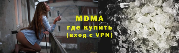 таблы Алексеевка