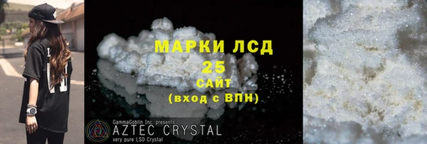 кокс Алексин