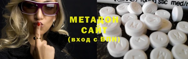 таблы Алексеевка