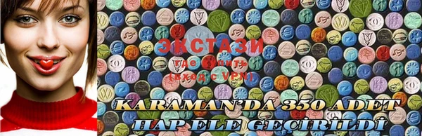 spice Алзамай