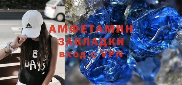spice Алзамай