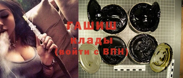 кокс Алексин