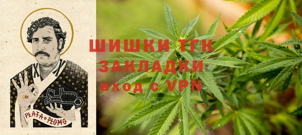 таблы Алексеевка