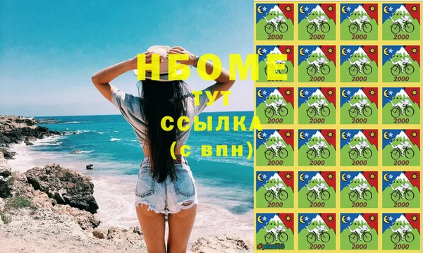 таблы Алексеевка