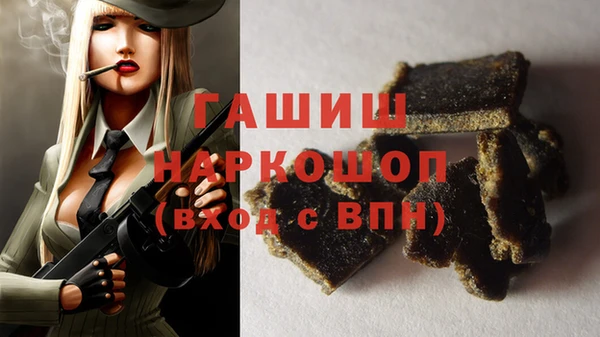 кокс Алексин