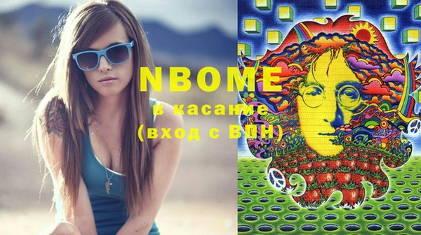 spice Алзамай