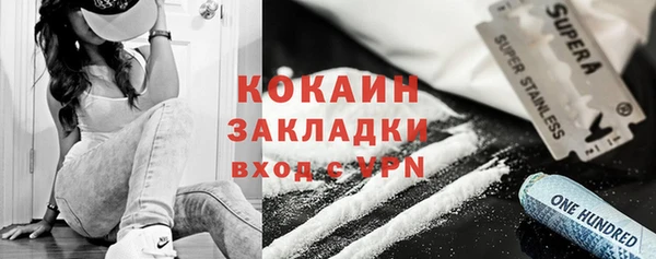 таблы Алексеевка