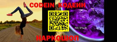 кокаин VHQ Канаш
