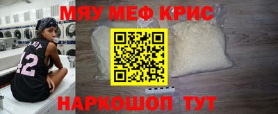 соль ск Кандалакша