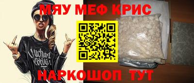 ECSTASY Камышлов