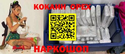 ECSTASY Камышлов
