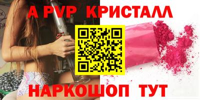 ECSTASY Камышлов