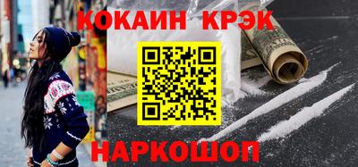 соль ск Кандалакша