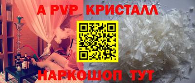 ECSTASY Камышлов