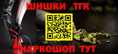 ECSTASY Камышлов