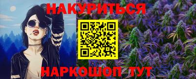 ECSTASY Камышлов