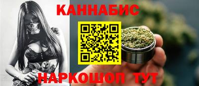 соль ск Кандалакша