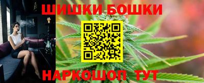 кокаин VHQ Канаш