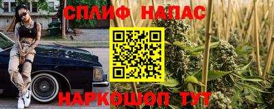 кокаин VHQ Канаш