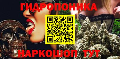 кокаин VHQ Канаш