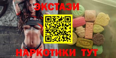 кокаин VHQ Канаш