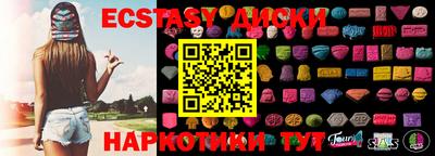 кокаин VHQ Канаш