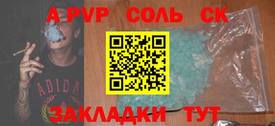 ECSTASY Камышлов