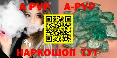 ECSTASY Камышлов
