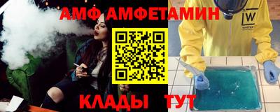 ECSTASY Камышлов