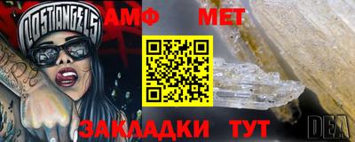 кокаин VHQ Канаш