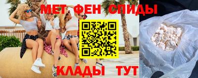 соль ск Кандалакша