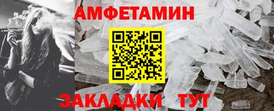ECSTASY Камышлов