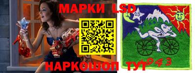 кокаин VHQ Канаш