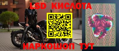 кокаин VHQ Канаш