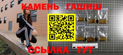 соль ск Кандалакша