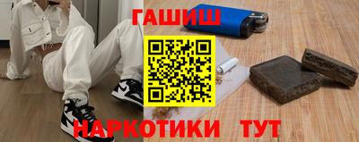соль ск Кандалакша