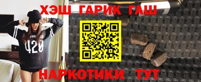 кокаин VHQ Канаш