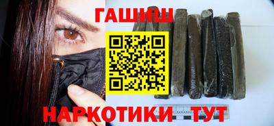 ECSTASY Камышлов