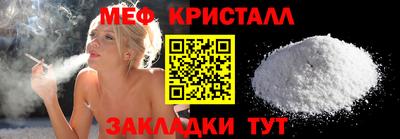 ECSTASY Камышлов
