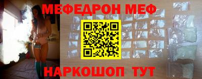 кокаин VHQ Канаш