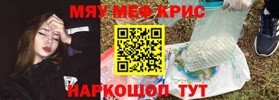 ECSTASY Камышлов