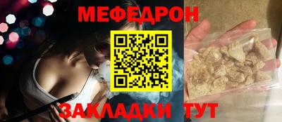 ECSTASY Камышлов