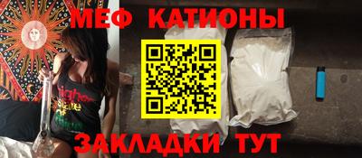 кокаин VHQ Канаш