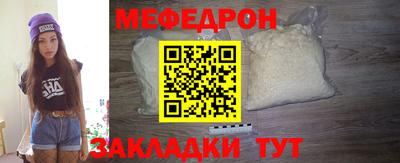 ECSTASY Камышлов