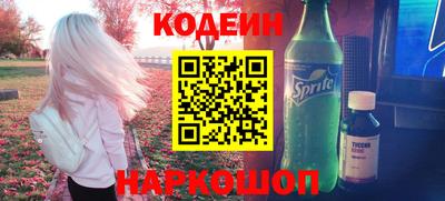 кокаин VHQ Канаш